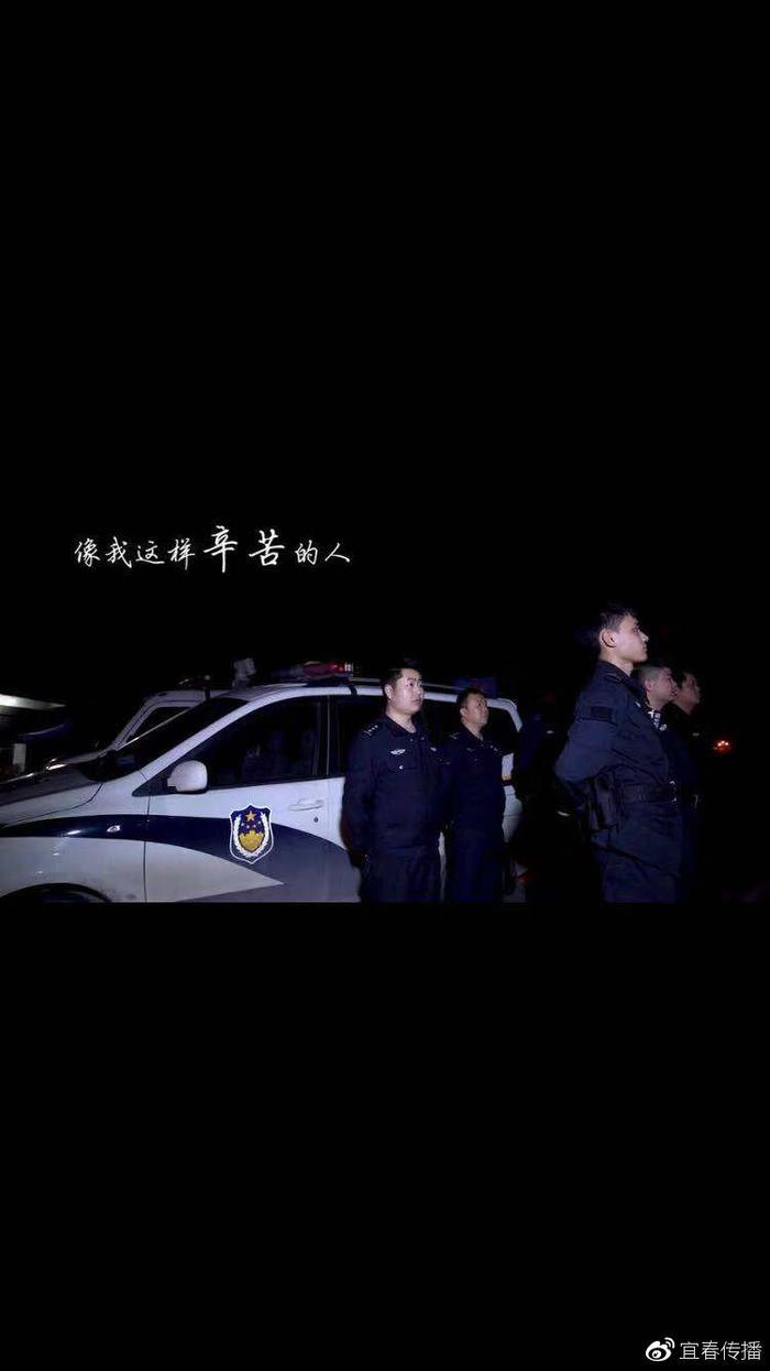 袁州分局飞剑潭派出所MV《像我这样的人》  带你看不一样的警察蜀黍
