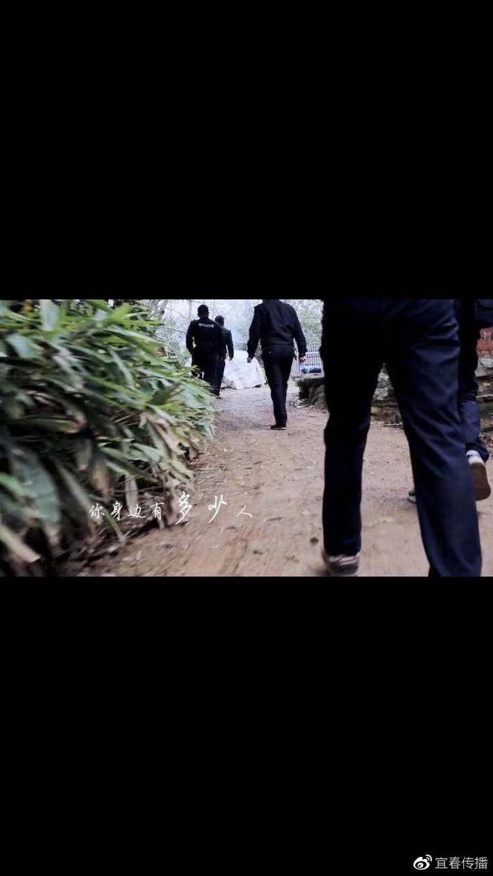 袁州分局飞剑潭派出所MV《像我这样的人》  带你看不一样的警察蜀黍