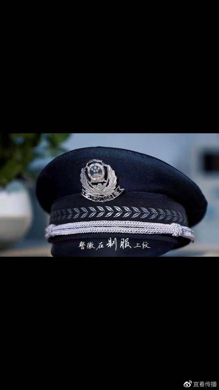 袁州分局飞剑潭派出所MV《像我这样的人》  带你看不一样的警察蜀黍