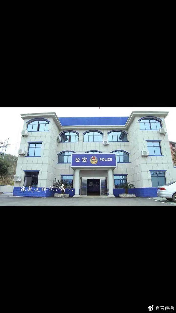 袁州分局飞剑潭派出所MV《像我这样的人》  带你看不一样的警察蜀黍