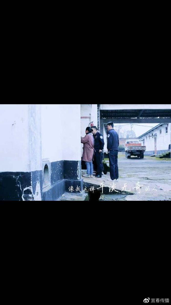 袁州分局飞剑潭派出所MV《像我这样的人》  带你看不一样的警察蜀黍