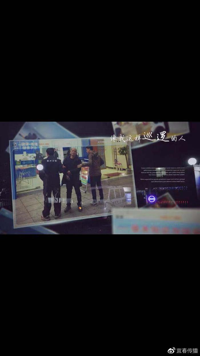 袁州分局飞剑潭派出所MV《像我这样的人》  带你看不一样的警察蜀黍