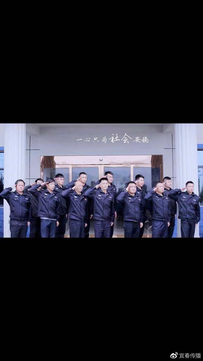 袁州分局飞剑潭派出所MV《像我这样的人》  带你看不一样的警察蜀黍