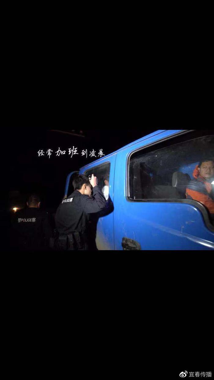 袁州分局飞剑潭派出所MV《像我这样的人》  带你看不一样的警察蜀黍