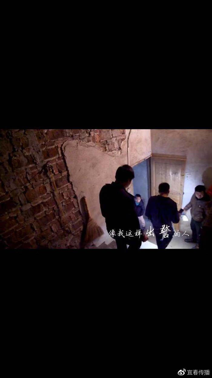 袁州分局飞剑潭派出所MV《像我这样的人》  带你看不一样的警察蜀黍