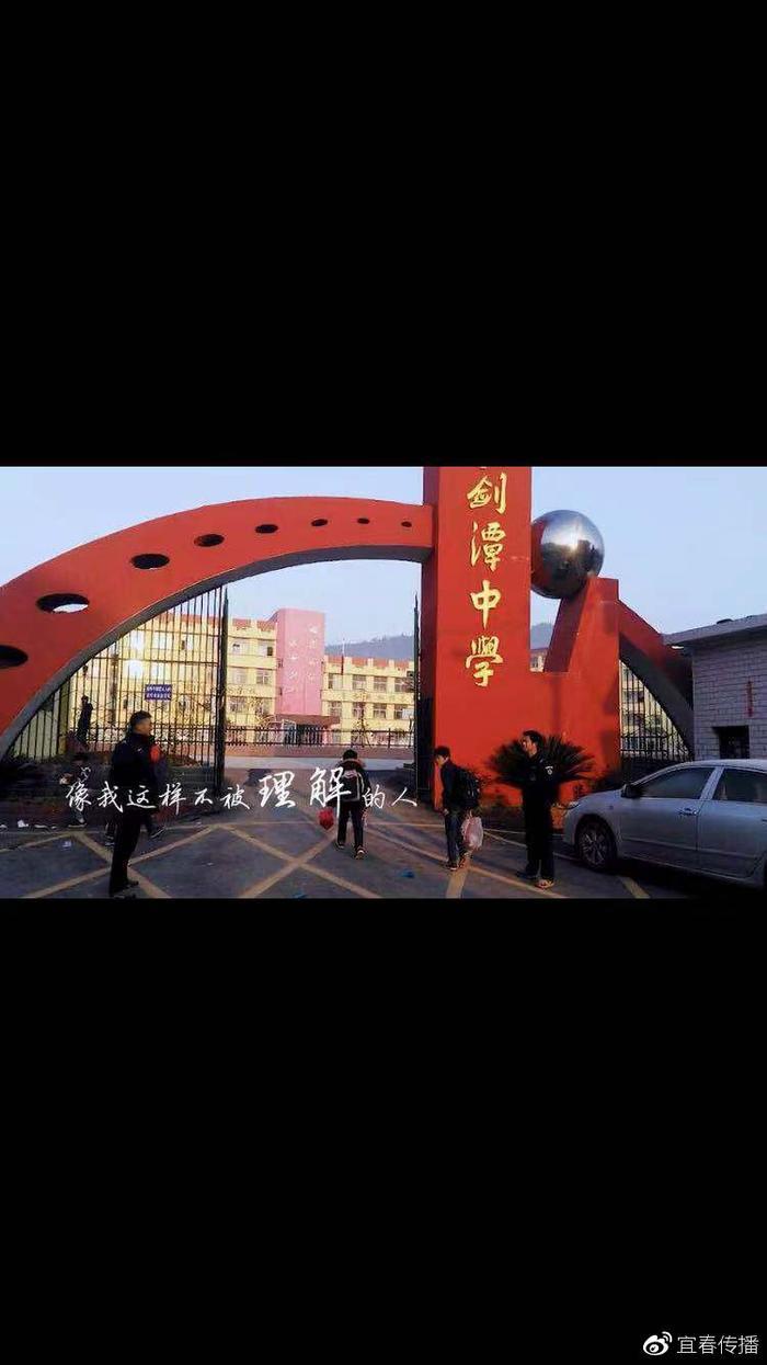 袁州分局飞剑潭派出所MV《像我这样的人》  带你看不一样的警察蜀黍