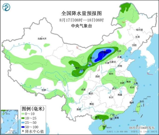 12省份将有大到暴雨包括四川南部（四川盆地江汉江淮江南等地有持续性高温）(4)
