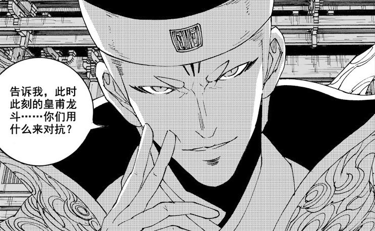 镇魂街实力排名(镇魂街十大战力排名)