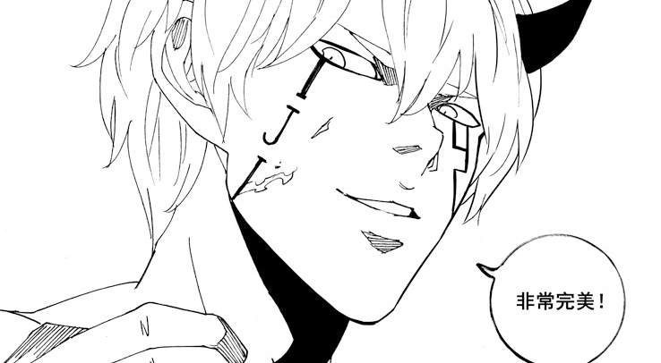 镇魂街实力排名(镇魂街十大战力排名)