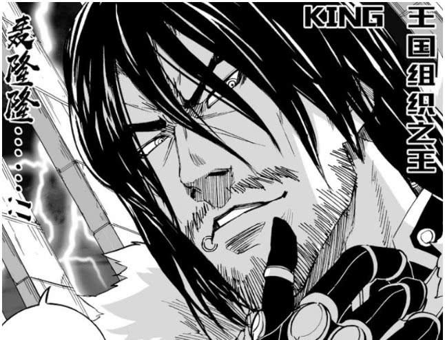 镇魂街实力排名(镇魂街十大战力排名)