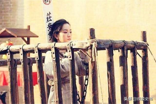 古代刑罚由轻到重排列(看古代如何惩治罪犯)