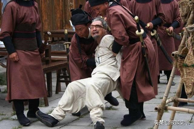 古代刑罚由轻到重排列(看古代如何惩治罪犯)