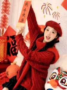 ​除夕唯美祝福语20则