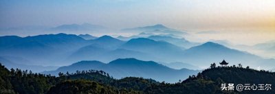 ​一扫而空·苏轼