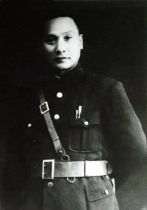 ​“卢汉：抗日战场上的彝族英雄”