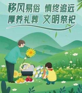 ​有关祖宗十八代的称呼你知多少？