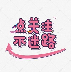 ​移动推出“免费宽带”，是真福利吗？看完这两点就知道了。