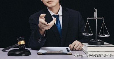 ​90后男子冯某受到“高薪”的诱惑，偷渡到缅甸当雇佣军被判拘役