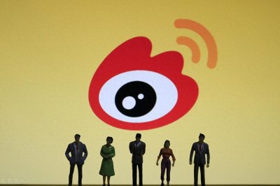 ​微博重磅！账号实名制来了，真实名字、职业全曝光！