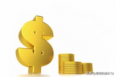 ​金钱是不是万恶之源，不服来辩。