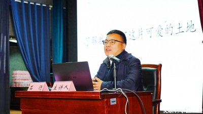 ​新时代黔灵百姓讲坛｜石行：吟诵之美，在于文化自信