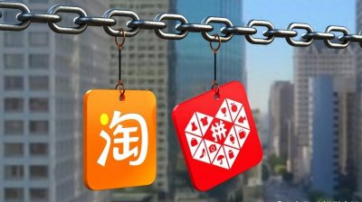 ​成人用品网店怎么开？新手开店流程方法