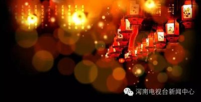 ​赏民俗 逛庙会“中原最超值”的开封万岁山春节庙会