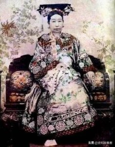 ​“亲爸爸”是什么意思：光绪为什么要称慈禧为“亲爸爸”？