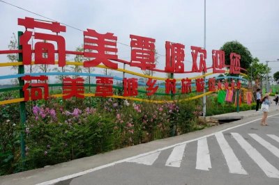 ​原来你是这样的覃塘