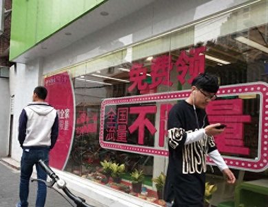 ​市面上这么多优惠流量套餐该选哪一款适合你，小编推荐值得拥有