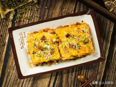 ​武汉“过早”怎能少了老通城的豆皮，后厨制作过程来了