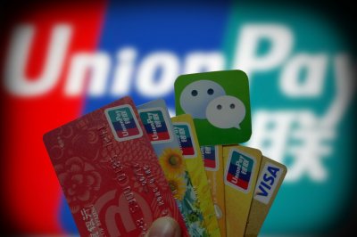 ​农信易扫兼容微信、支付宝、信用卡，能否在支付市场一枝独秀呢