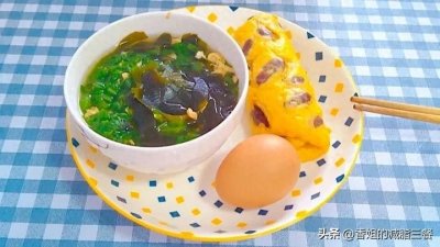 ​长假结束，涨的体重该降降了，分享5个轻断食食谱，附上热量表