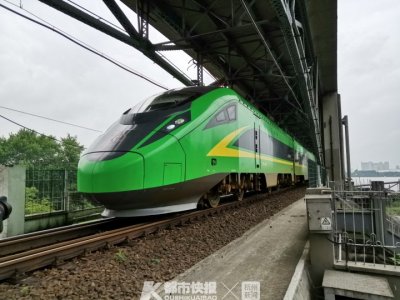 ​最低5.5折！春运期间，火车票折扣来了，注意这些线路哟