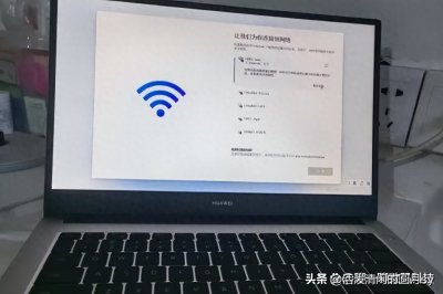 ​笔记本适合大学生的品牌以及系列，推荐2023年