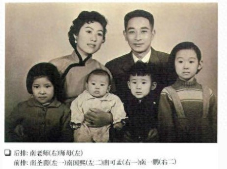 国学大师南怀瑾生平回顾及其作品推荐