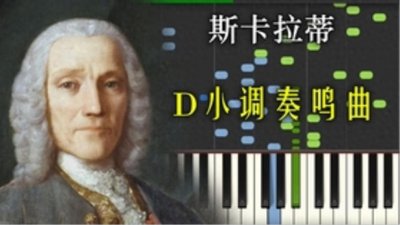 ​欧音史∣音乐上的古典主义，主要指哪段时期？音乐风格有何特征？