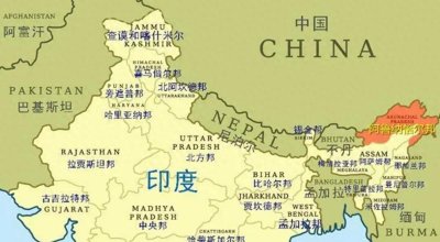 ​美国突然宣布：承认藏南地区主权归属印度，经过我国同意了吗？