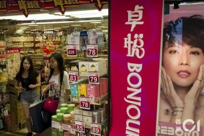 ​卓悦创始人全家破产，曾经火爆的香港美妆集合店，日子不好过