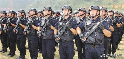 ​＂牛魔王＂覆灭记——蒲城牛红战等人黑社会性质犯罪案侦办记