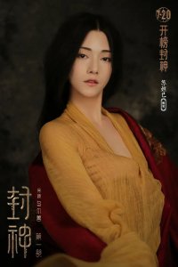 ​6个版本的妲己颜值对比，范冰冰版妩媚，却不及她半分美貌