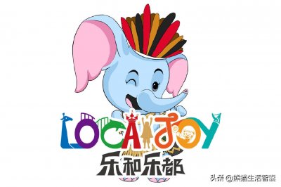 ​「地理风光」重庆野生动物世界