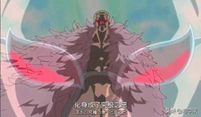 ​海贼王：明哥实力不济却过于嚣张？他身份关键，是实际上的第五皇