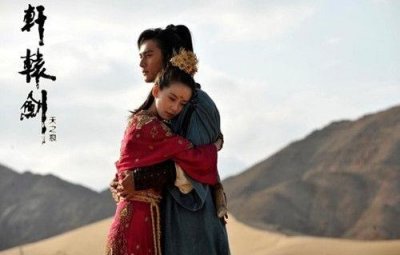 ​爱情伤感语句100条