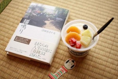 ​描写爱情的名言99句