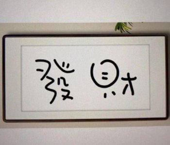 ​常用爱情的情感句子70条