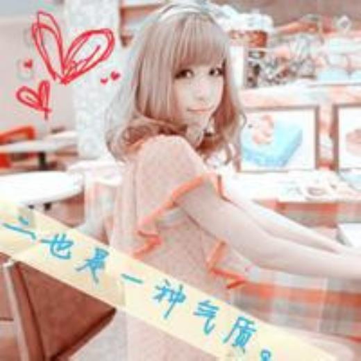 个性签名个性网