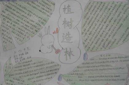 爱情搞笑句子越短越好