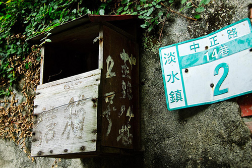 每天一句情话说早安 早上发早安的情话(60句)