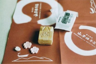 ​表达暗示我爱你的话 用一句话暗示我喜欢你